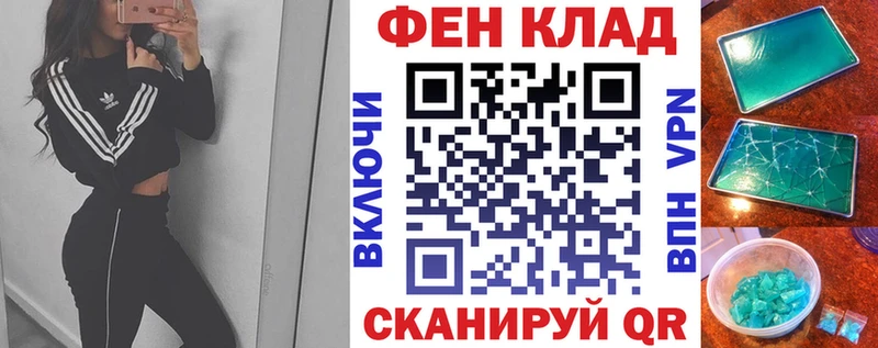 где купить   Полесск  Amphetamine Premium 