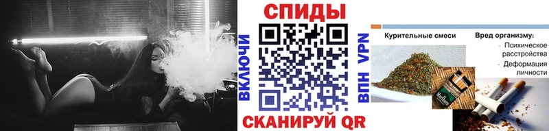 как найти закладки Полесск Бутират жидкий экстази