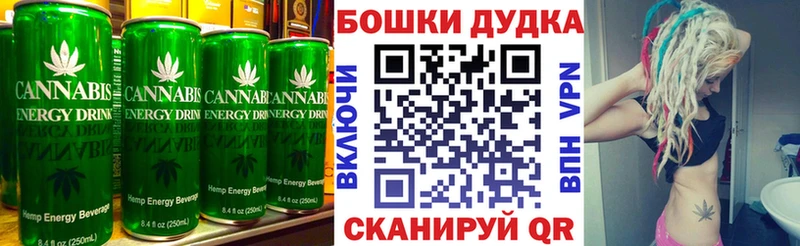 Cannafood конопля  сайты даркнета какой сайт  Полесск 