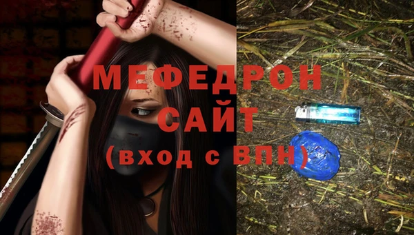 героин Осташков