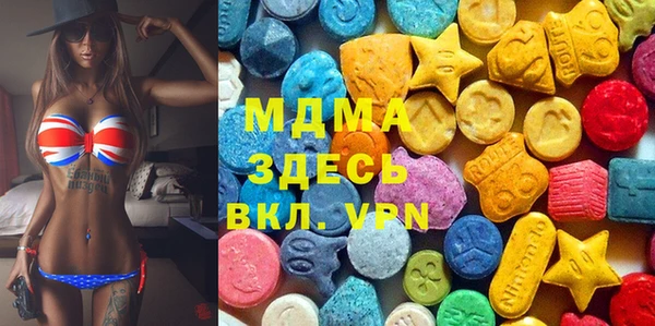 jwh Ельня