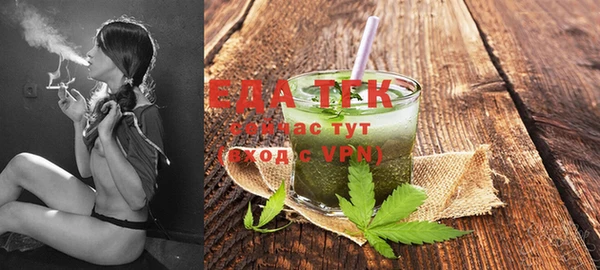 jwh Ельня