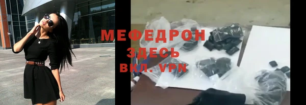 СК Карпинск