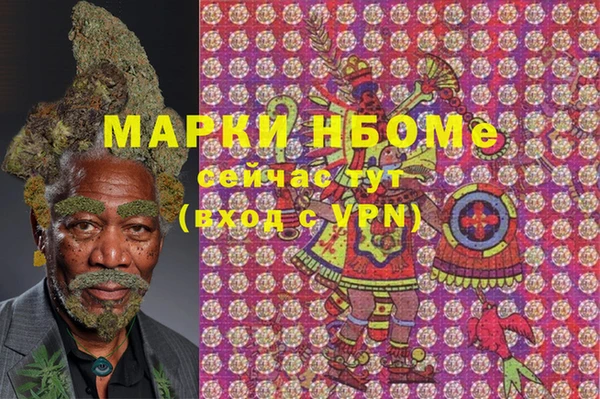 а пвп мука Переславль-Залесский