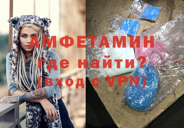 тгк Елабуга