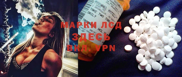 а пвп мука Переславль-Залесский