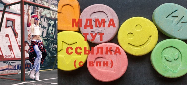 jwh Ельня