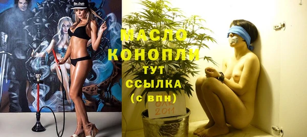 ALPHA PVP Елизово