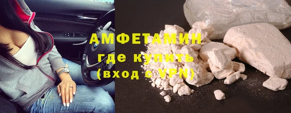 jwh Ельня