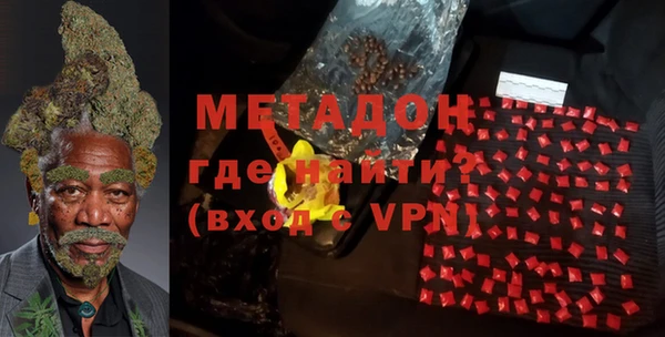 меф Саяногорск