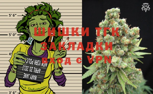 бутират Остров