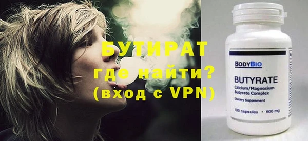 jwh Ельня