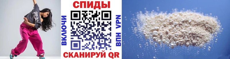 Метамфетамин мет  МЕГА ССЫЛКА  Полесск 