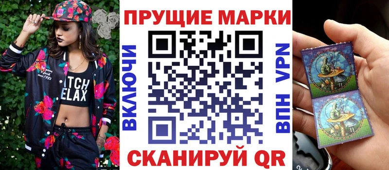 blacksprut   Полесск  Марки NBOMe 1500мкг  купить  цена 